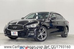 nissan skyline 2015 CFJ1793160