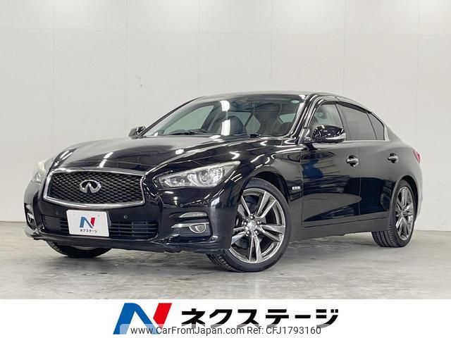 nissan skyline 2015 CFJ1793160 image 1