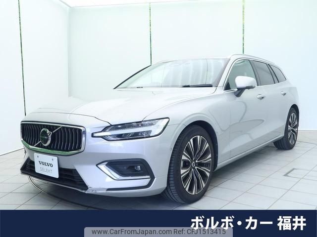 volvo v60 2023 CFJ1513415 image 1