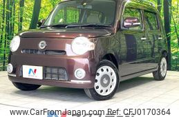 daihatsu mira-cocoa 2012 -DAIHATSU--Mira Cocoa DBA-L675S--L675S-0090508---DAIHATSU--Mira Cocoa DBA-L675S--L675S-0090508-