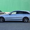 mercedes-benz c-class-station-wagon 2016 -MERCEDES-BENZ--Benz C Class Wagon LDA-205204--WDD2052042F430608---MERCEDES-BENZ--Benz C Class Wagon LDA-205204--WDD2052042F430608- image 24