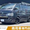 toyota hiace-van 2019 CFJ1508871 image 1