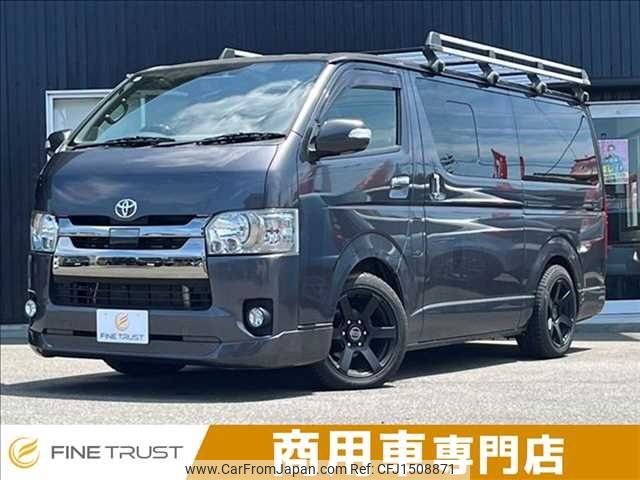 toyota hiace-van 2019 CFJ1508871 image 1
