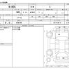 honda n-box 2023 -HONDA 【岐阜 582】--N BOX JF3--JF3-5348113---HONDA 【岐阜 582】--N BOX JF3--JF3-5348113- image 3