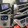 daihatsu cast 2016 -DAIHATSU 【豊田 580ｾ3446】--Cast DBA-LA250S--L250S-0048465---DAIHATSU 【豊田 580ｾ3446】--Cast DBA-LA250S--L250S-0048465- image 38