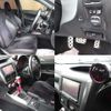 subaru impreza 2012 CFJ1703442 image 13