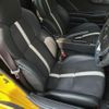 honda s660 2020 CFJ1722496 image 13