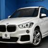 bmw x1 2018 -BMW--BMW X1 CBA-JG20--WBAJG92030EM14519---BMW--BMW X1 CBA-JG20--WBAJG92030EM14519- image 1