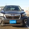 subaru forester 2021 -SUBARU--Forester 5AA-SKE--SKE-050257---SUBARU--Forester 5AA-SKE--SKE-050257- image 4