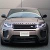 land-rover range-rover 2017 -ROVER--Range Rover CBA-LV2A--SALVA2AG9HH232922---ROVER--Range Rover CBA-LV2A--SALVA2AG9HH232922- image 18