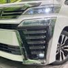 toyota vellfire 2018 quick_quick_AGH30W_AGH30-0184562 image 14