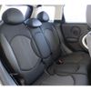 mini mini-others 2016 CFJ1453138 image 26