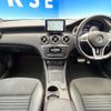 mercedes-benz a-class 2013 CFJ1731755 image 3