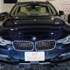 bmw 3-series 2015 CFJ1765869 image 19