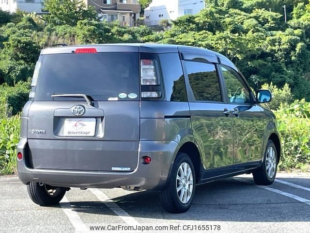 toyota sienta 2015 CFJ1655178 image 2