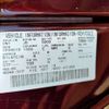 mazda roadster 1996 -MAZDA--Roadster E-NA8C--NA8C-401858---MAZDA--Roadster E-NA8C--NA8C-401858- image 15