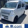 nissan clipper-van 2019 -NISSAN 【大宮 480ﾃ9933】--Clipper Van DR17V--421665---NISSAN 【大宮 480ﾃ9933】--Clipper Van DR17V--421665- image 23