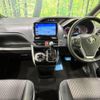 toyota voxy 2019 -TOYOTA--Voxy DBA-ZRR80W--ZRR80-0489941---TOYOTA--Voxy DBA-ZRR80W--ZRR80-0489941- image 2