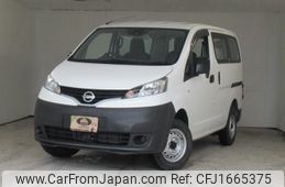 nissan nv200-vanette-van 2020 CFJ1665375