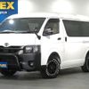 toyota hiace-van 2023 -TOYOTA--Hiace Van 3DF-GDH211K--GDH211-1009255---TOYOTA--Hiace Van 3DF-GDH211K--GDH211-1009255- image 1