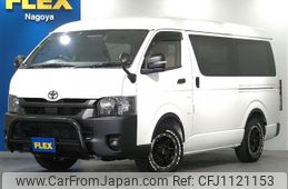 toyota hiace-van 2023 -TOYOTA--Hiace Van 3DF-GDH211K--GDH211-1009255---TOYOTA--Hiace Van 3DF-GDH211K--GDH211-1009255-