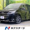 toyota noah 2019 -TOYOTA--Noah DBA-ZRR80W--ZRR80-0553889---TOYOTA--Noah DBA-ZRR80W--ZRR80-0553889- image 1