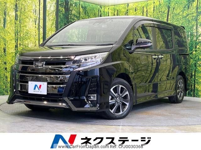 toyota noah 2019 -TOYOTA--Noah DBA-ZRR80W--ZRR80-0553889---TOYOTA--Noah DBA-ZRR80W--ZRR80-0553889- image 1