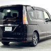 nissan serena 2016 -NISSAN--Serena DAA-HFC26--HFC26-302730---NISSAN--Serena DAA-HFC26--HFC26-302730- image 3