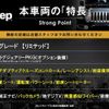 jeep compass 2018 CFJ0887039 image 3