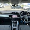 audi q3 2024 CFJ1607351 image 2