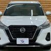 nissan nissan-others 2020 CFJ1821479 image 17