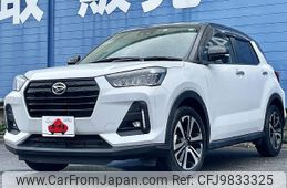 daihatsu rocky 2020 -DAIHATSU--Rocky 5BA-A200S--A200S-0007686---DAIHATSU--Rocky 5BA-A200S--A200S-0007686-