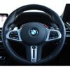 bmw x3 2022 quick_quick_UZ7230_WBA26DN050N170586 image 12