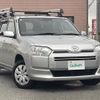 toyota succeed-van 2018 -TOYOTA--Succeed Van DBE-NCP165V--NCP165-0055151---TOYOTA--Succeed Van DBE-NCP165V--NCP165-0055151- image 1