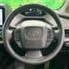 toyota prius 2024 CFJ1853341 image 12