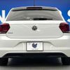 volkswagen polo 2019 quick_quick_AWCHZ_WVWZZZAWZKU025454 image 17