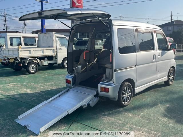 daihatsu atrai-wagon 2016 quick_quick_S331G_S331G-0029655 image 1