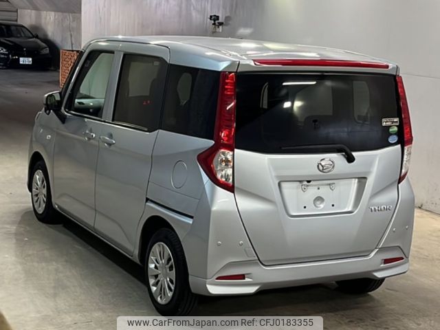 daihatsu thor 2019 -DAIHATSU--Thor M900S-0051299---DAIHATSU--Thor M900S-0051299- image 2