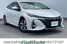 toyota prius-phv 2021 CFJ1721207