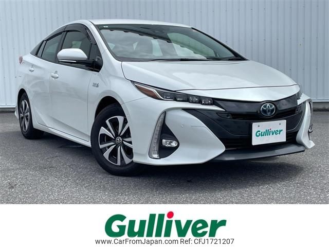 toyota prius-phv 2021 CFJ1721207 image 1