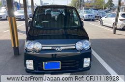 daihatsu move 2005 -DAIHATSU--Move CBA-L150S--L150S-0205437---DAIHATSU--Move CBA-L150S--L150S-0205437-