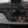 nissan serena 2023 -NISSAN--Serena 5BA-FC28--FC28-005557---NISSAN--Serena 5BA-FC28--FC28-005557- image 19