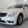 mercedes-benz r-class 2009 CFJ1674536 image 2