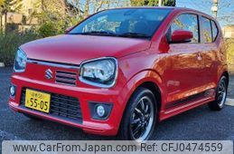 suzuki alto 2015 -SUZUKI 【湘南 581ｴ5505】--Alto DBA-HA36S--HA36S-871260---SUZUKI 【湘南 581ｴ5505】--Alto DBA-HA36S--HA36S-871260-