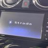 nissan note 2020 -NISSAN--Note DBA-E12--E12-711932---NISSAN--Note DBA-E12--E12-711932- image 2