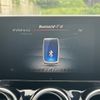 mercedes-benz c-class 2018 CFJ1734985 image 19