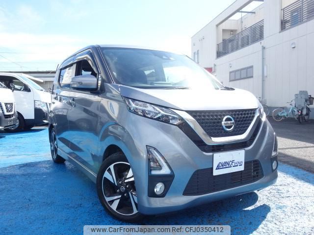 nissan dayz 2019 quick_quick_4AA-B45W_B45W-0002435 image 2