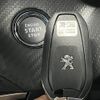 peugeot 2008 2023 -PEUGEOT--Peugeot 2008 3DA-P24YH01--VR3UDYHZSPJ566534---PEUGEOT--Peugeot 2008 3DA-P24YH01--VR3UDYHZSPJ566534- image 11
