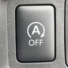 nissan dayz 2018 -NISSAN--DAYZ DBA-B21W--B21W-0610895---NISSAN--DAYZ DBA-B21W--B21W-0610895- image 7
