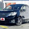 nissan serena 2016 -NISSAN--Serena DAA-HFC26--HFC26-292194---NISSAN--Serena DAA-HFC26--HFC26-292194- image 1